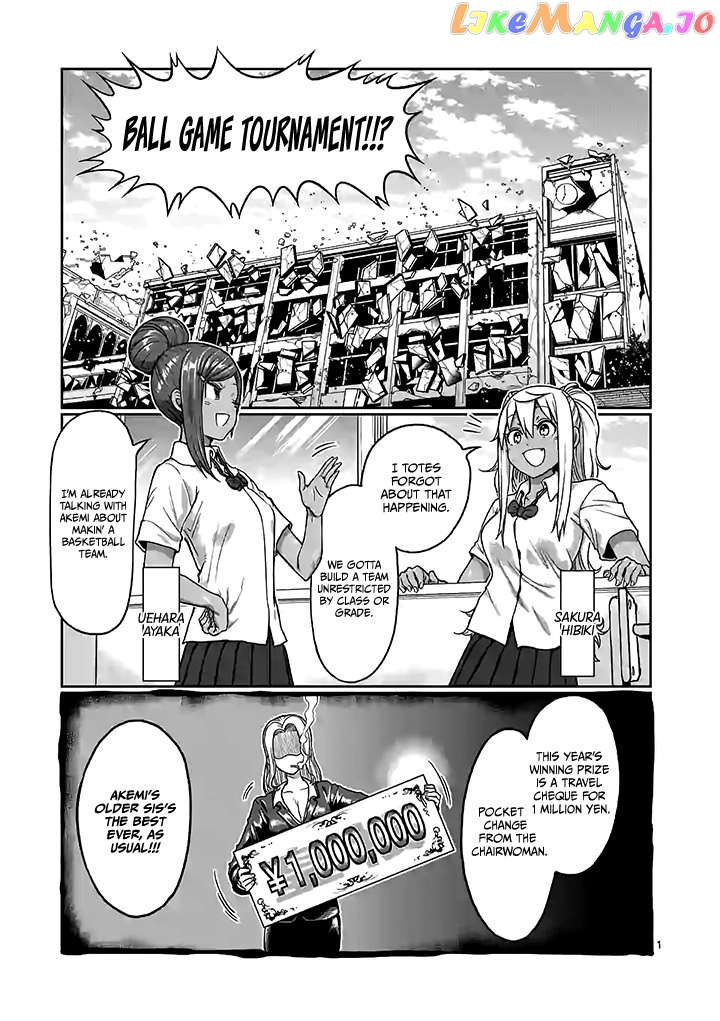 Danberu nan kiro moteru? chapter 95 - page 2