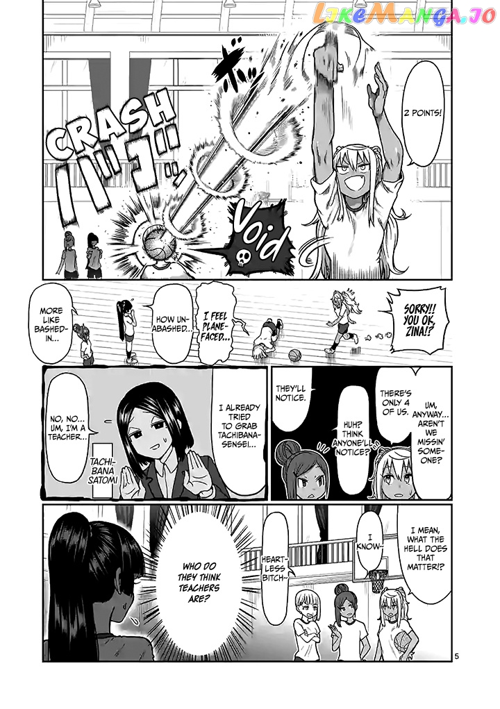 Danberu nan kiro moteru? chapter 95 - page 6