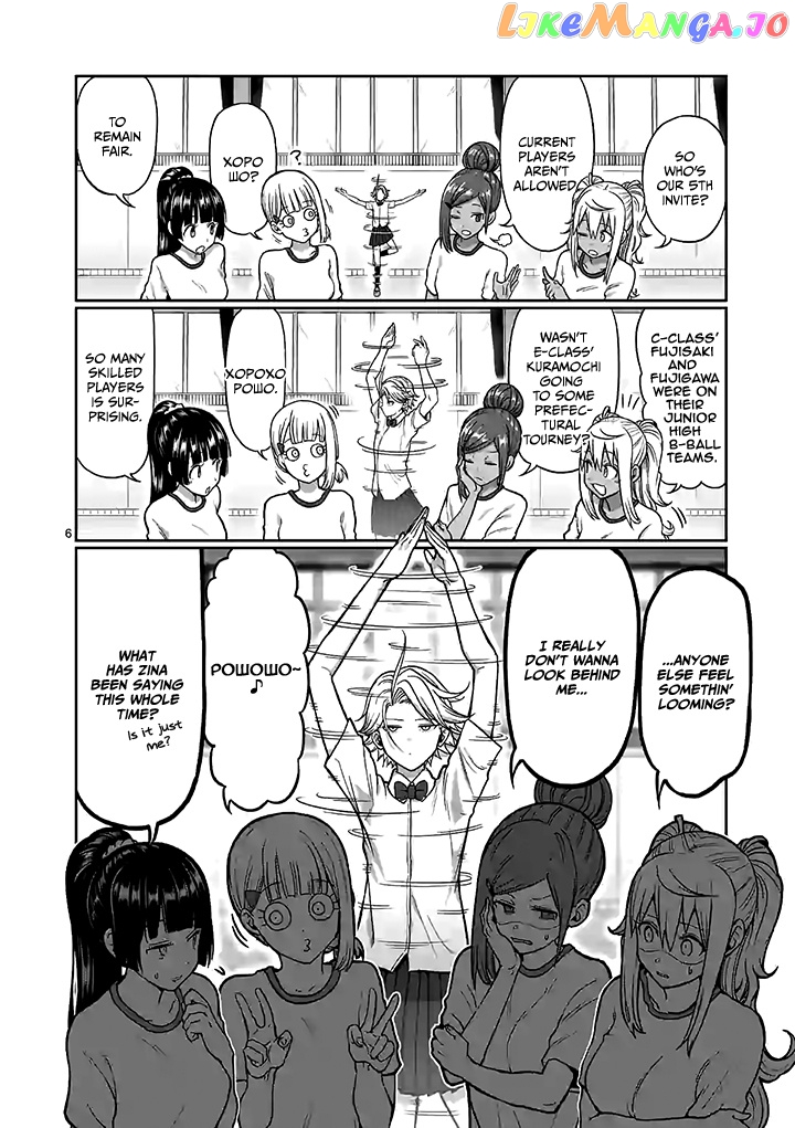 Danberu nan kiro moteru? chapter 95 - page 7