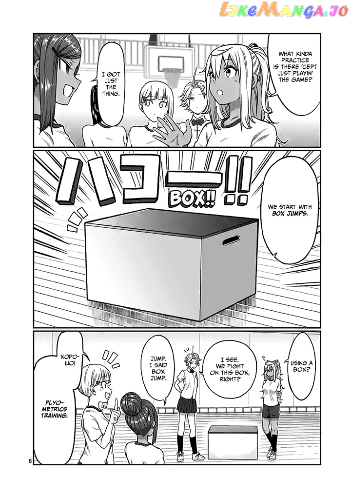 Danberu nan kiro moteru? chapter 95 - page 9
