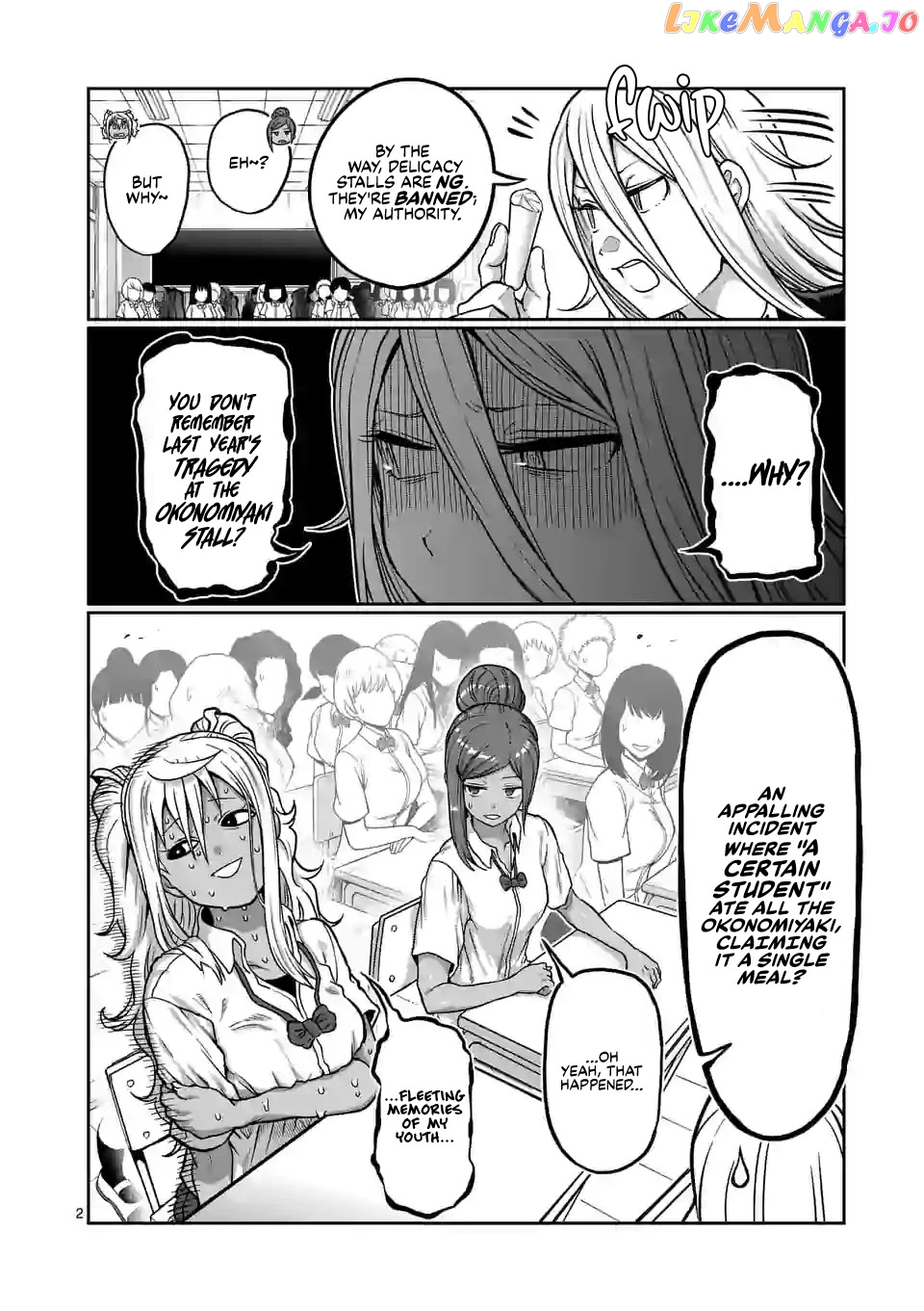 Danberu nan kiro moteru? chapter 116 - page 3