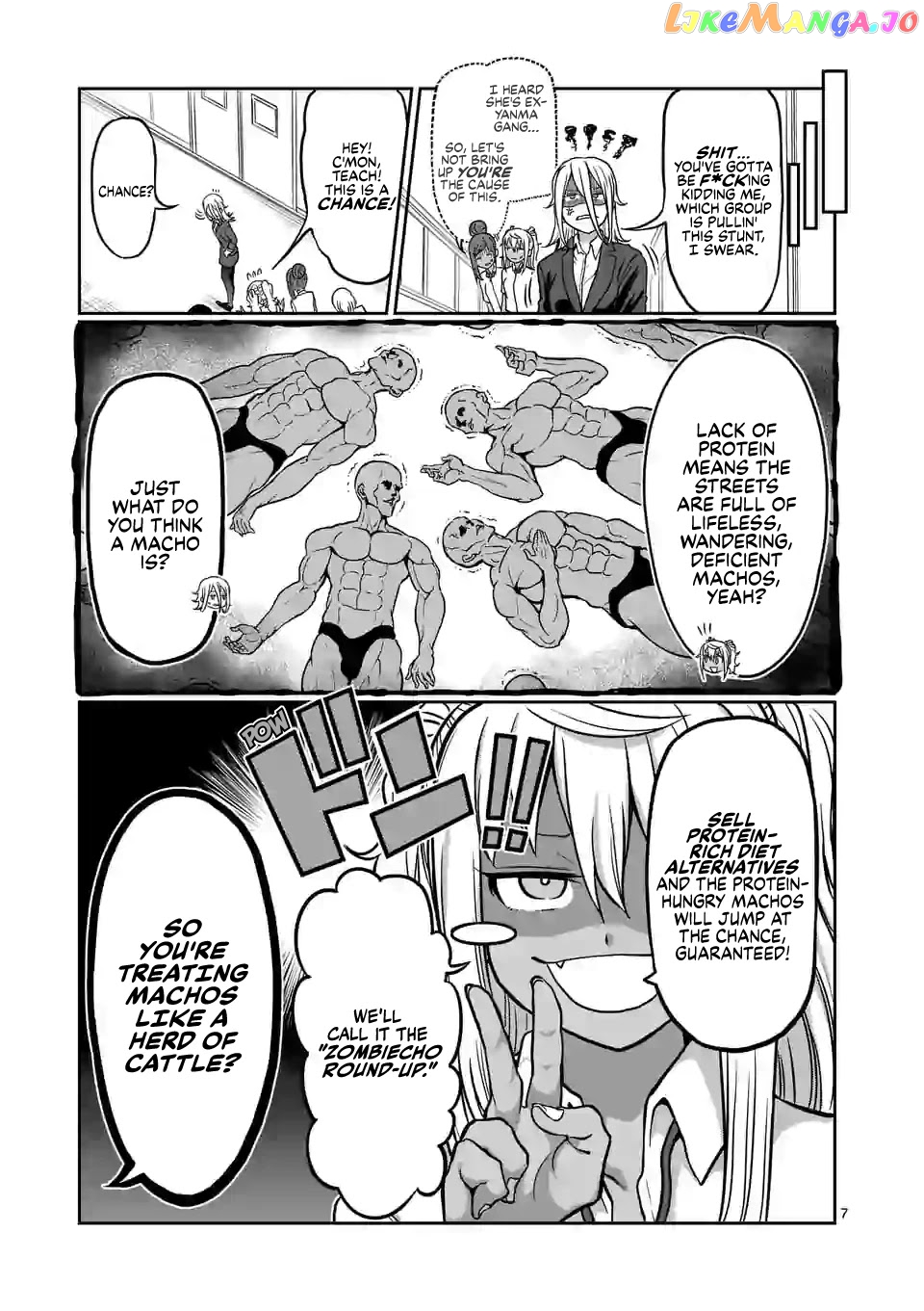 Danberu nan kiro moteru? chapter 116 - page 8