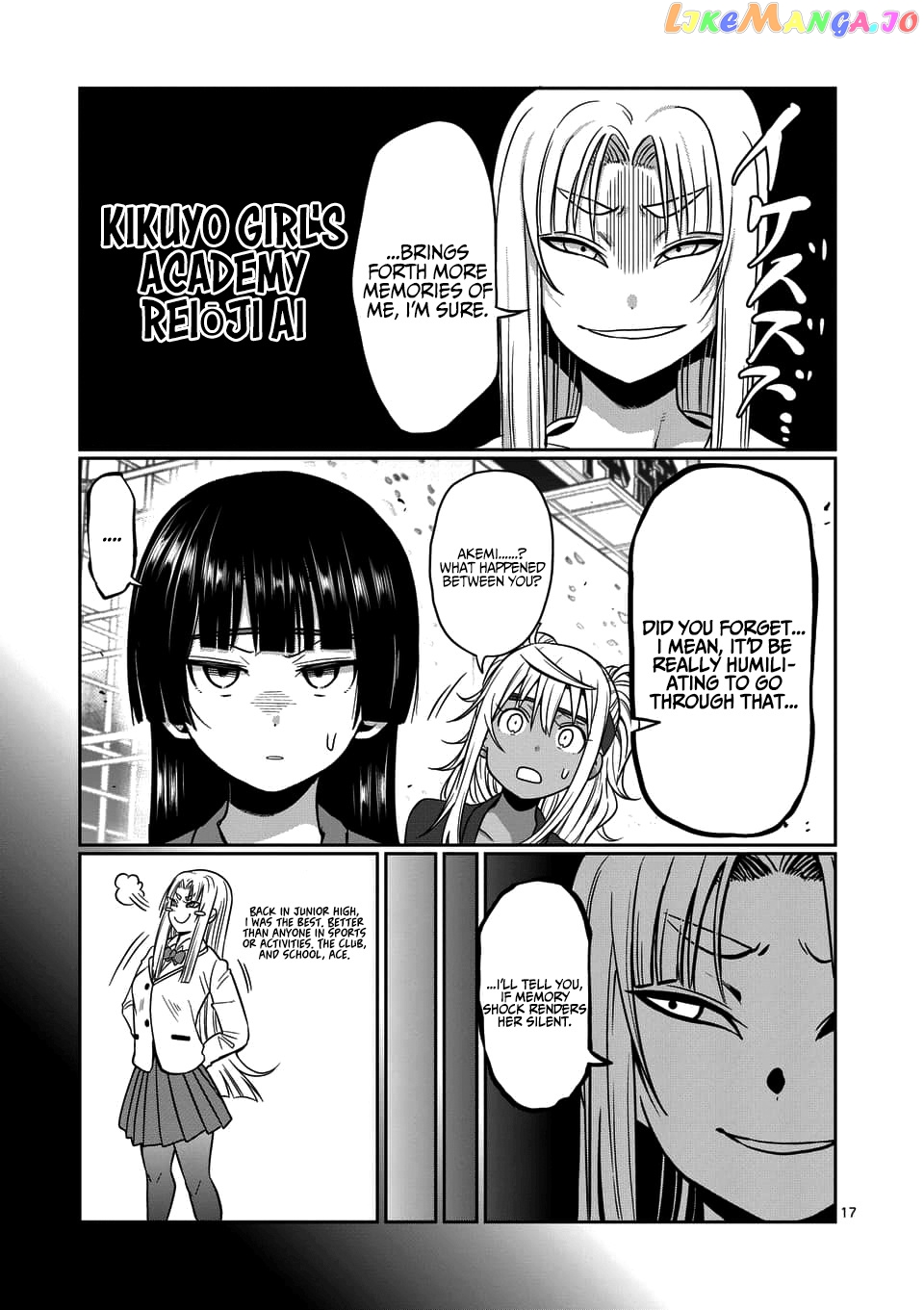 Danberu nan kiro moteru? chapter 71 - page 18