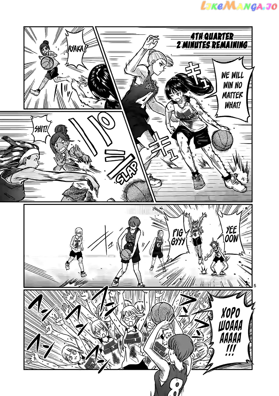 Danberu nan kiro moteru? chapter 96 - page 6