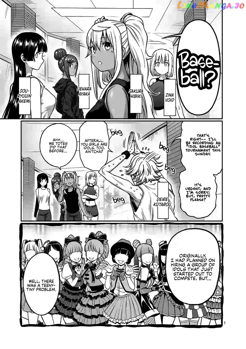 Danberu nan kiro moteru? chapter 117 - page 2