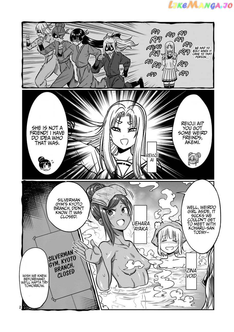 Danberu nan kiro moteru? chapter 72 - page 3