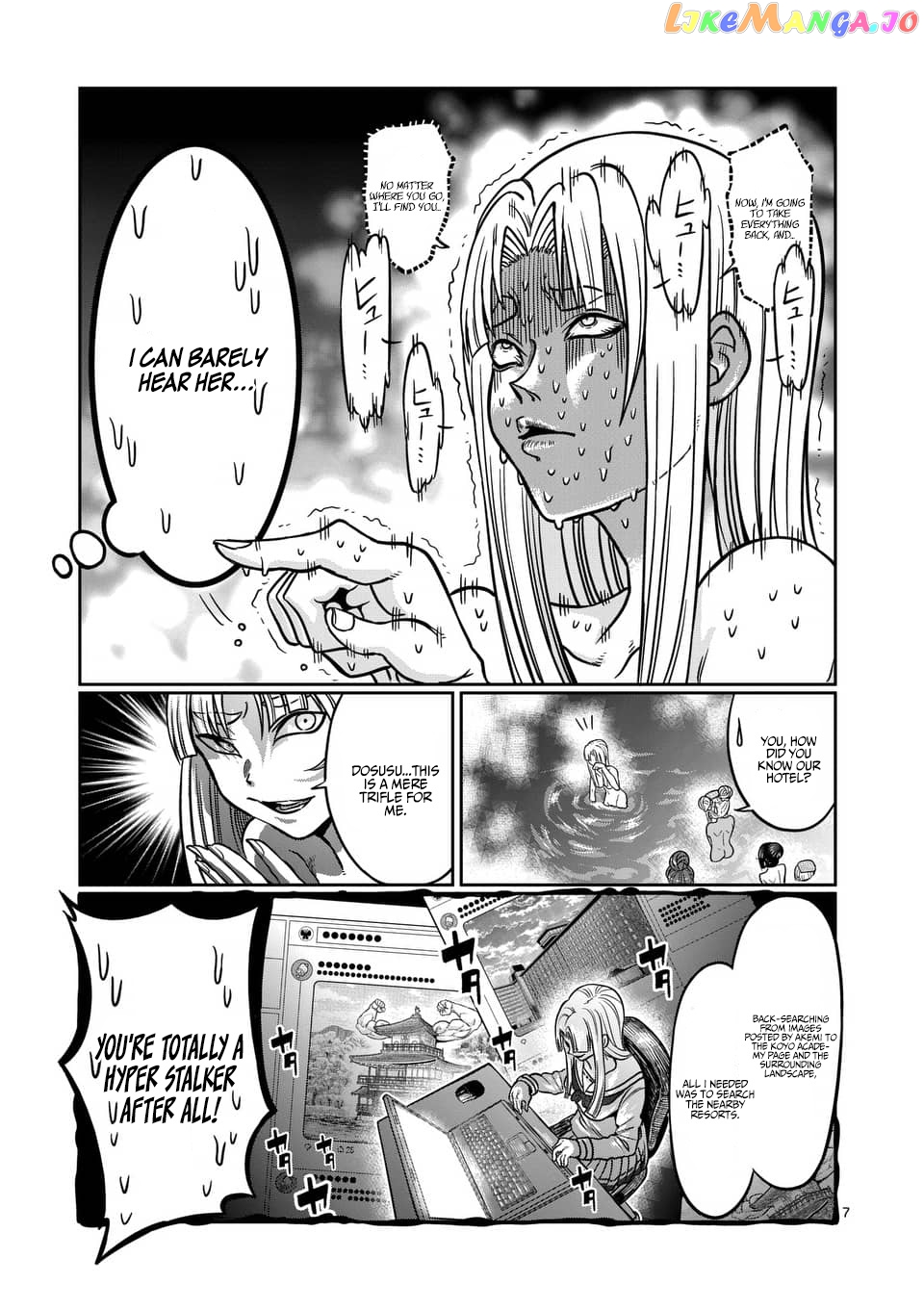 Danberu nan kiro moteru? chapter 72 - page 8