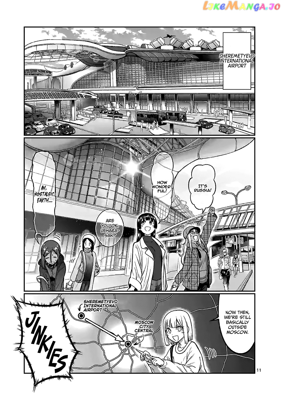 Danberu nan kiro moteru? chapter 97 - page 12