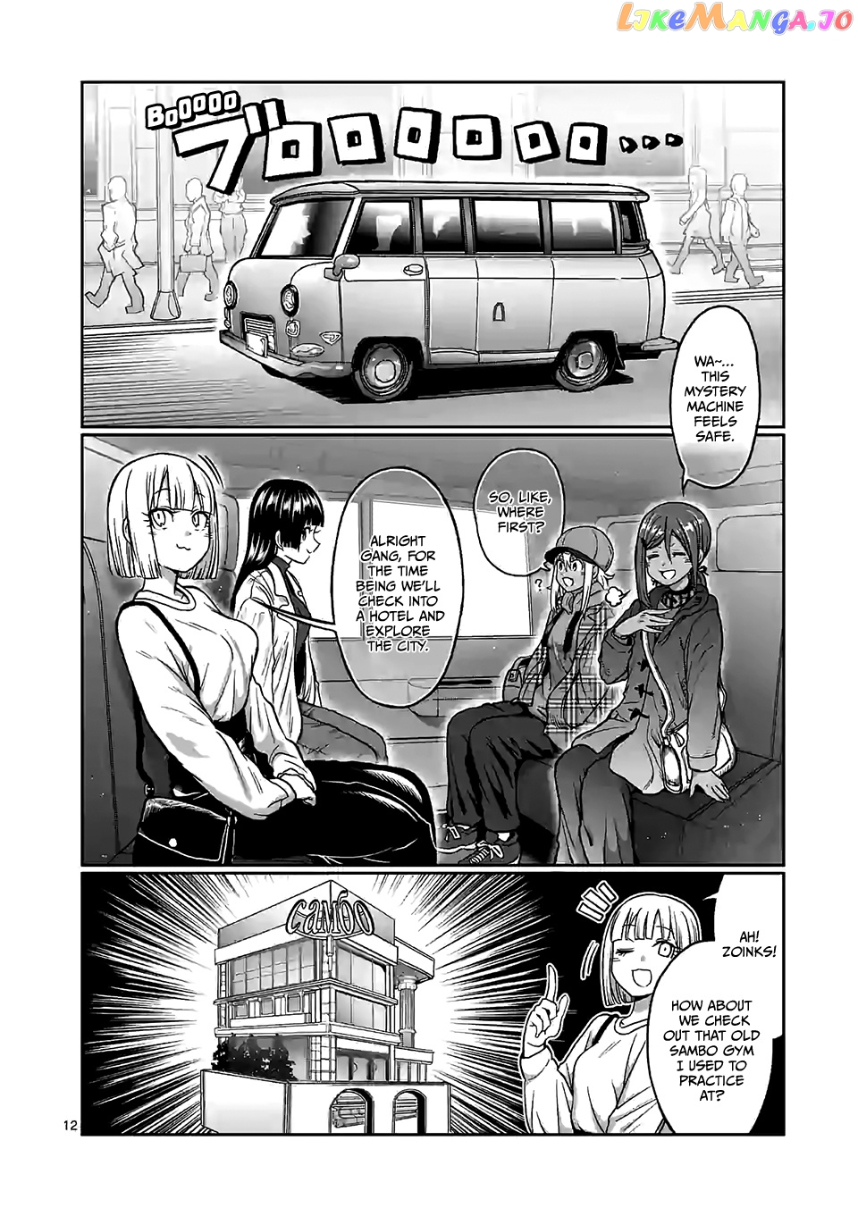 Danberu nan kiro moteru? chapter 97 - page 13