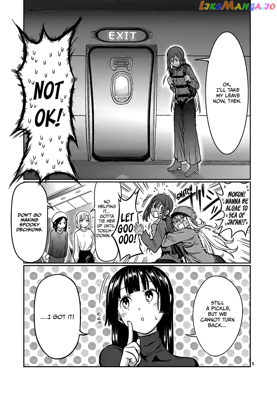 Danberu nan kiro moteru? chapter 97 - page 6