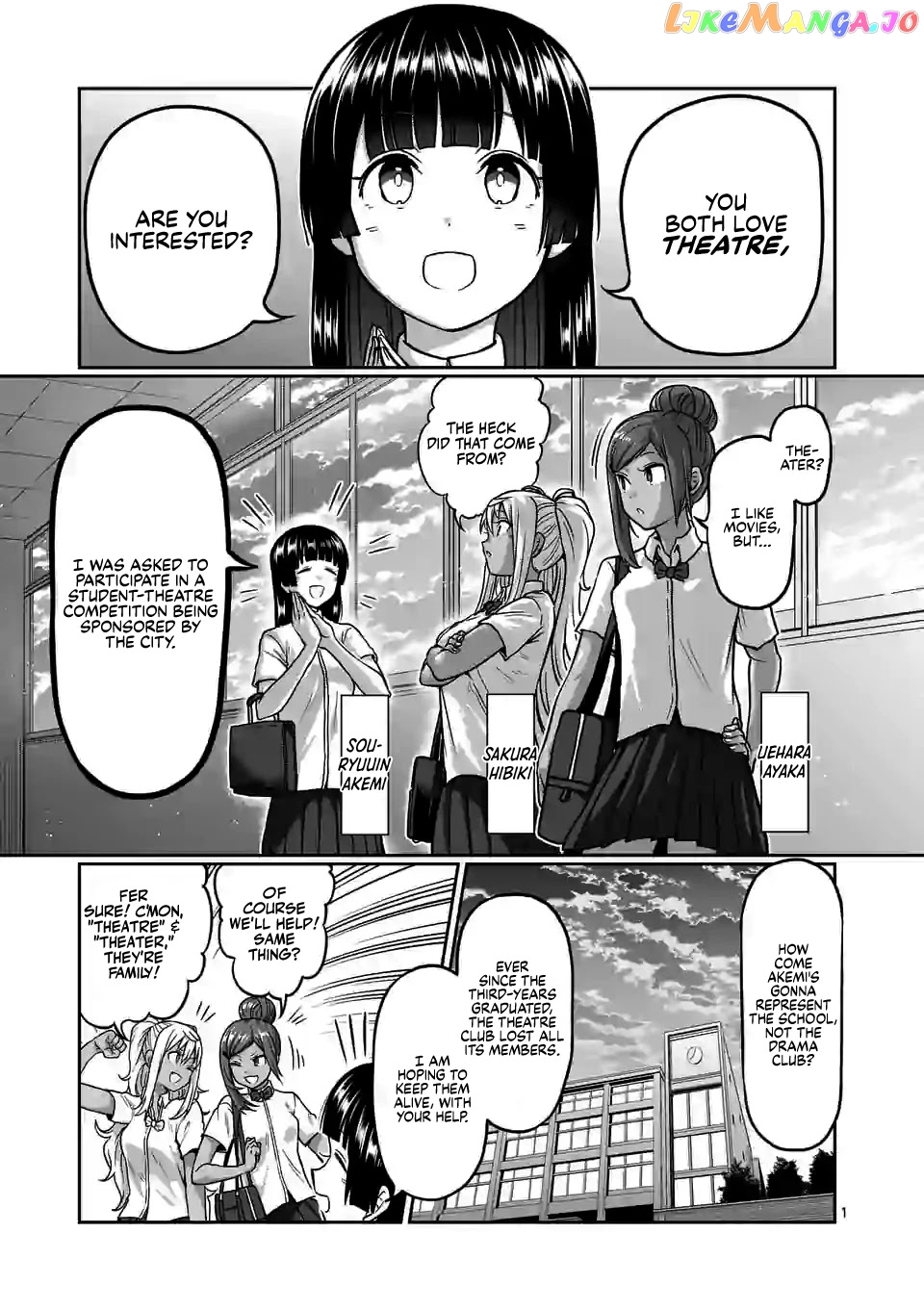 Danberu nan kiro moteru? chapter 118 - page 2