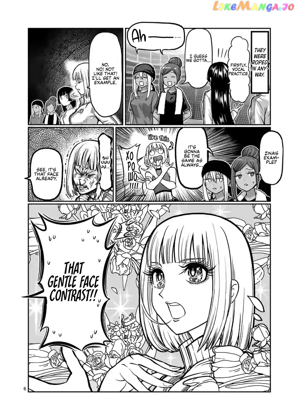 Danberu nan kiro moteru? chapter 118 - page 7