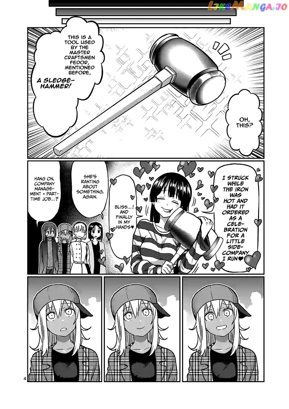Danberu nan kiro moteru? chapter 99 - page 5