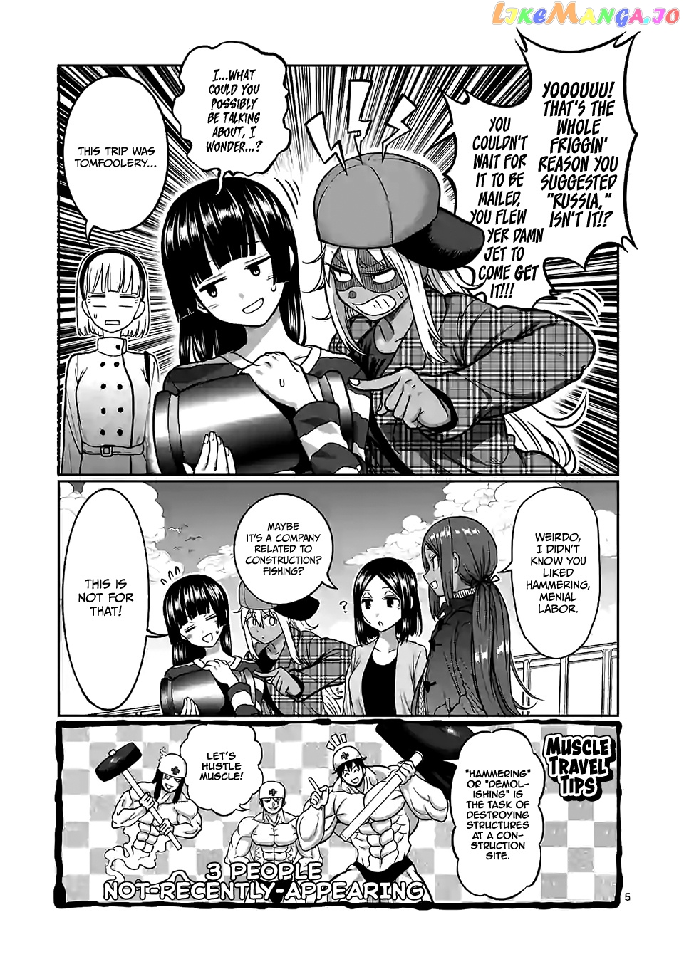 Danberu nan kiro moteru? chapter 99 - page 6