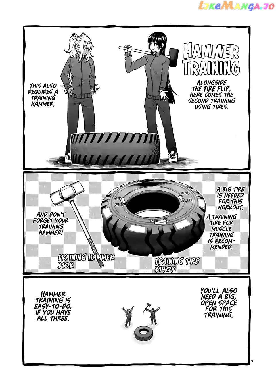 Danberu nan kiro moteru? chapter 99 - page 8