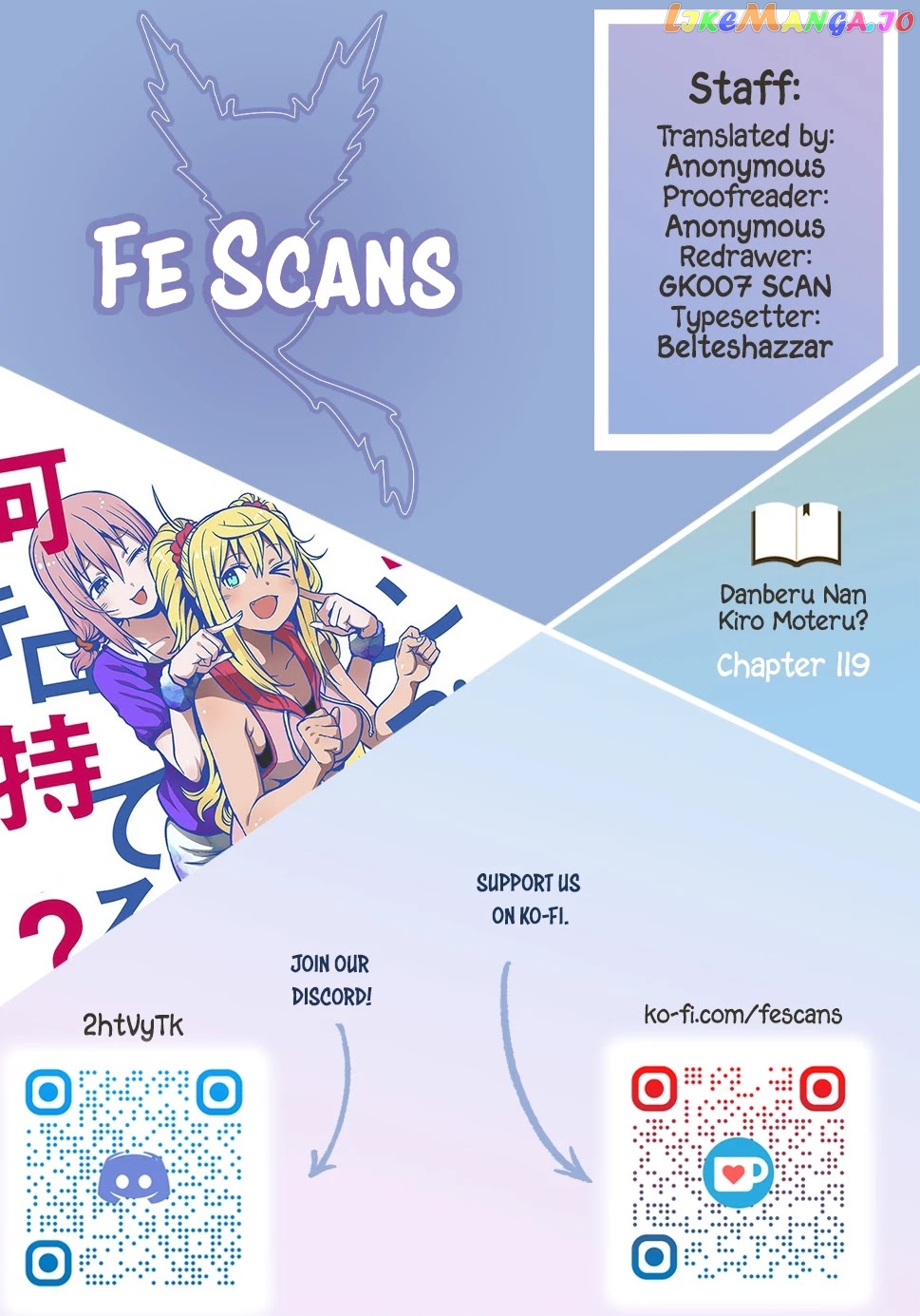 Danberu nan kiro moteru? chapter 119 - page 1