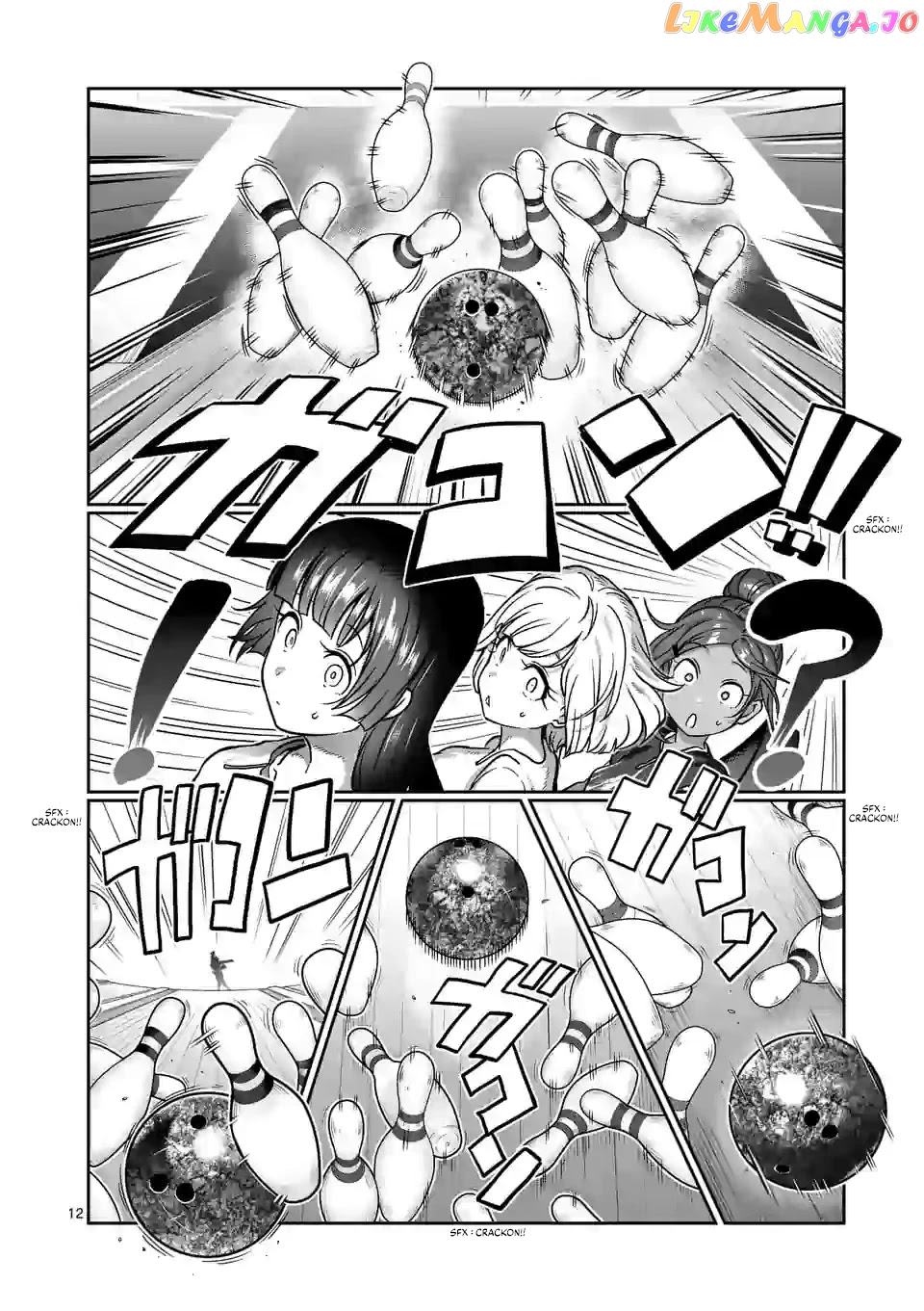 Danberu nan kiro moteru? chapter 119 - page 13