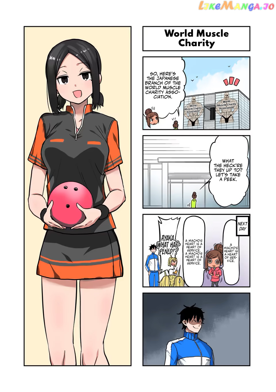Danberu nan kiro moteru? chapter 119 - page 16