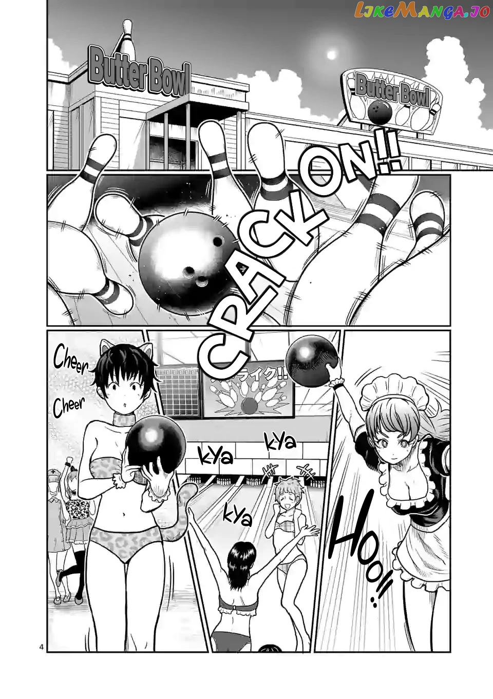 Danberu nan kiro moteru? chapter 119 - page 5