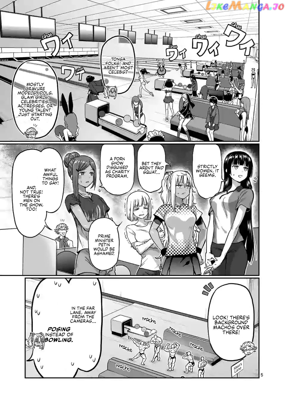 Danberu nan kiro moteru? chapter 119 - page 6