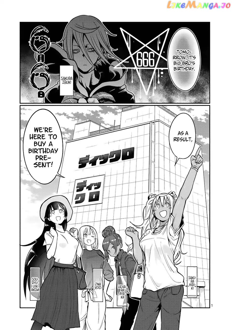 Danberu nan kiro moteru? chapter 50 - page 2