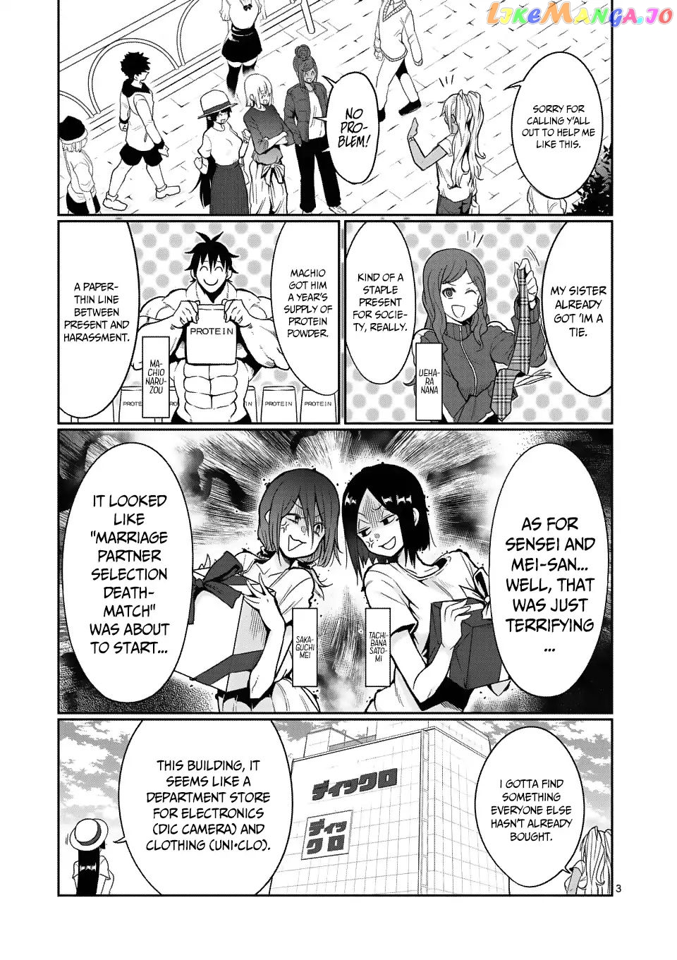 Danberu nan kiro moteru? chapter 50 - page 4