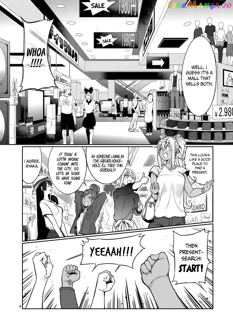 Danberu nan kiro moteru? chapter 50 - page 5