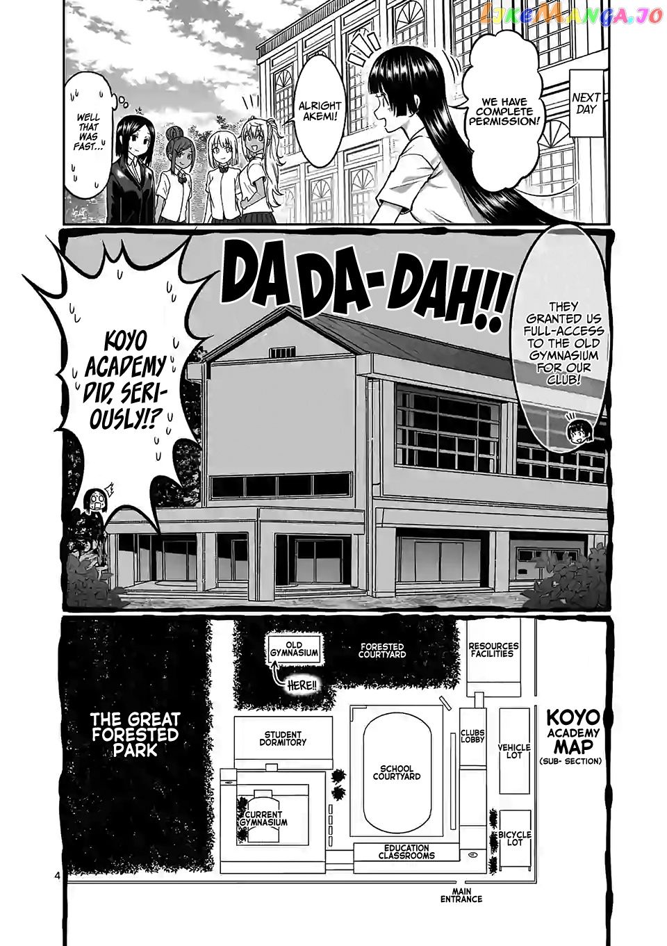 Danberu nan kiro moteru? chapter 100 - page 5