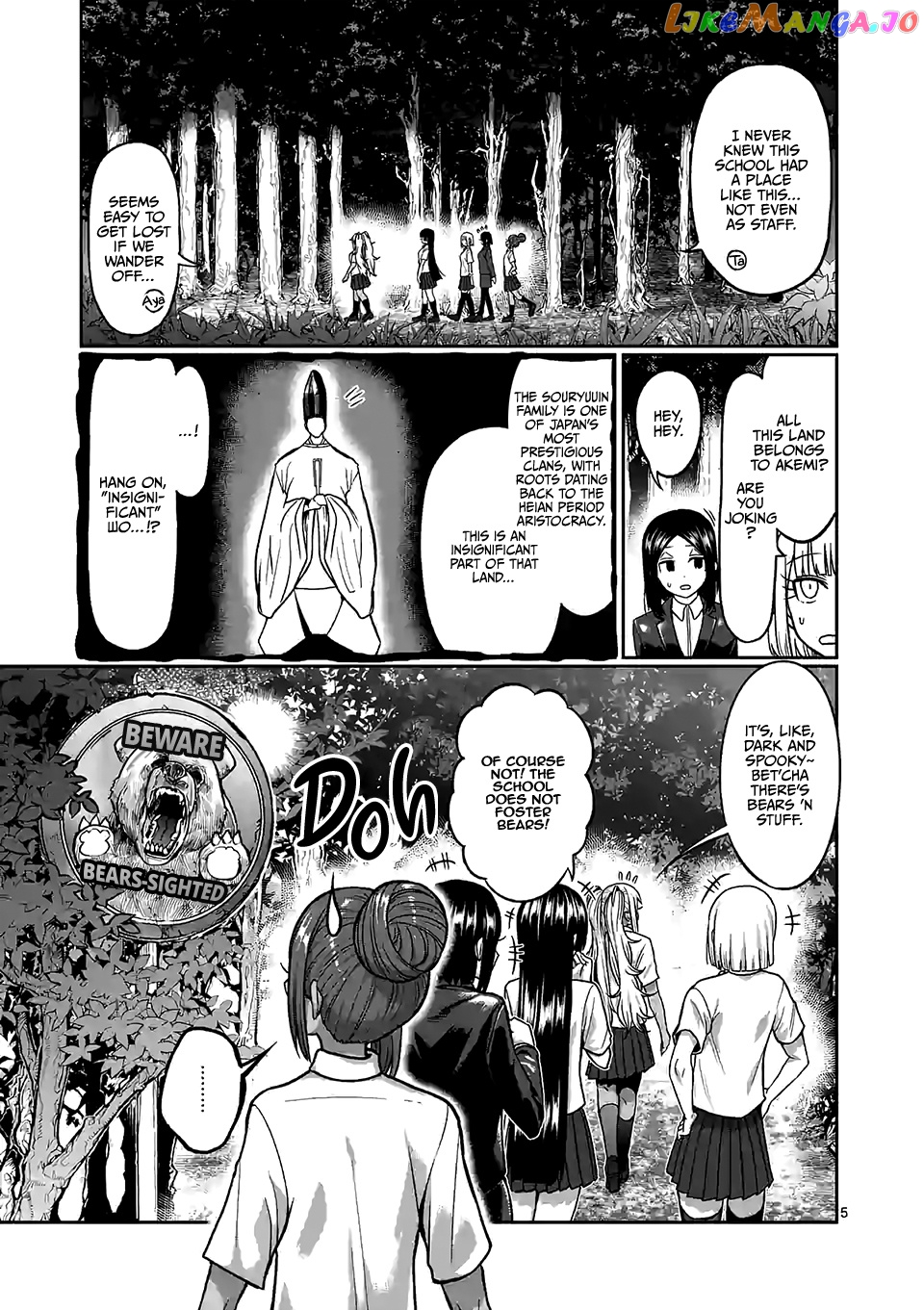 Danberu nan kiro moteru? chapter 100 - page 6