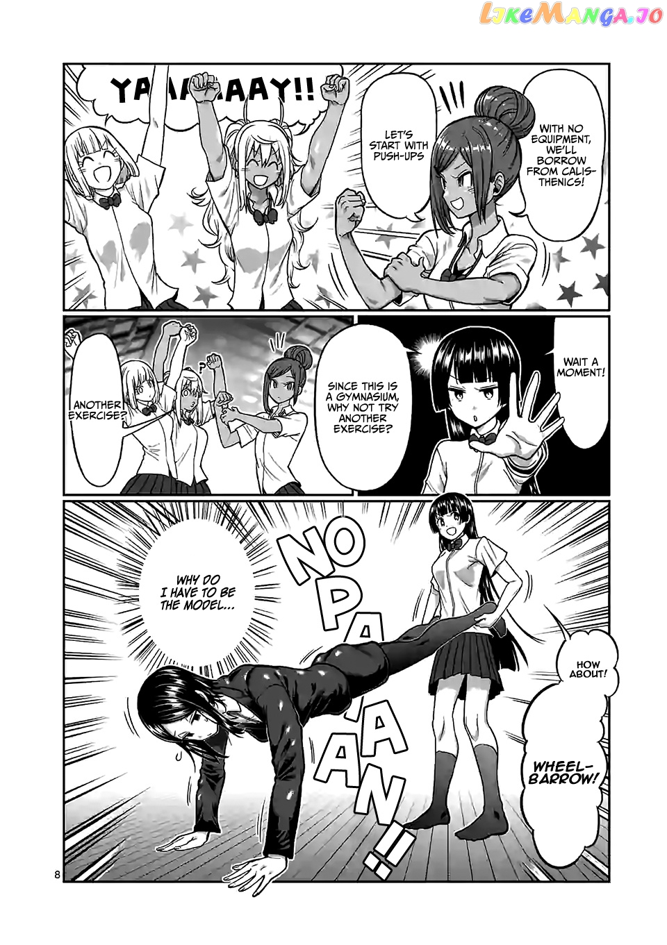 Danberu nan kiro moteru? chapter 100 - page 9