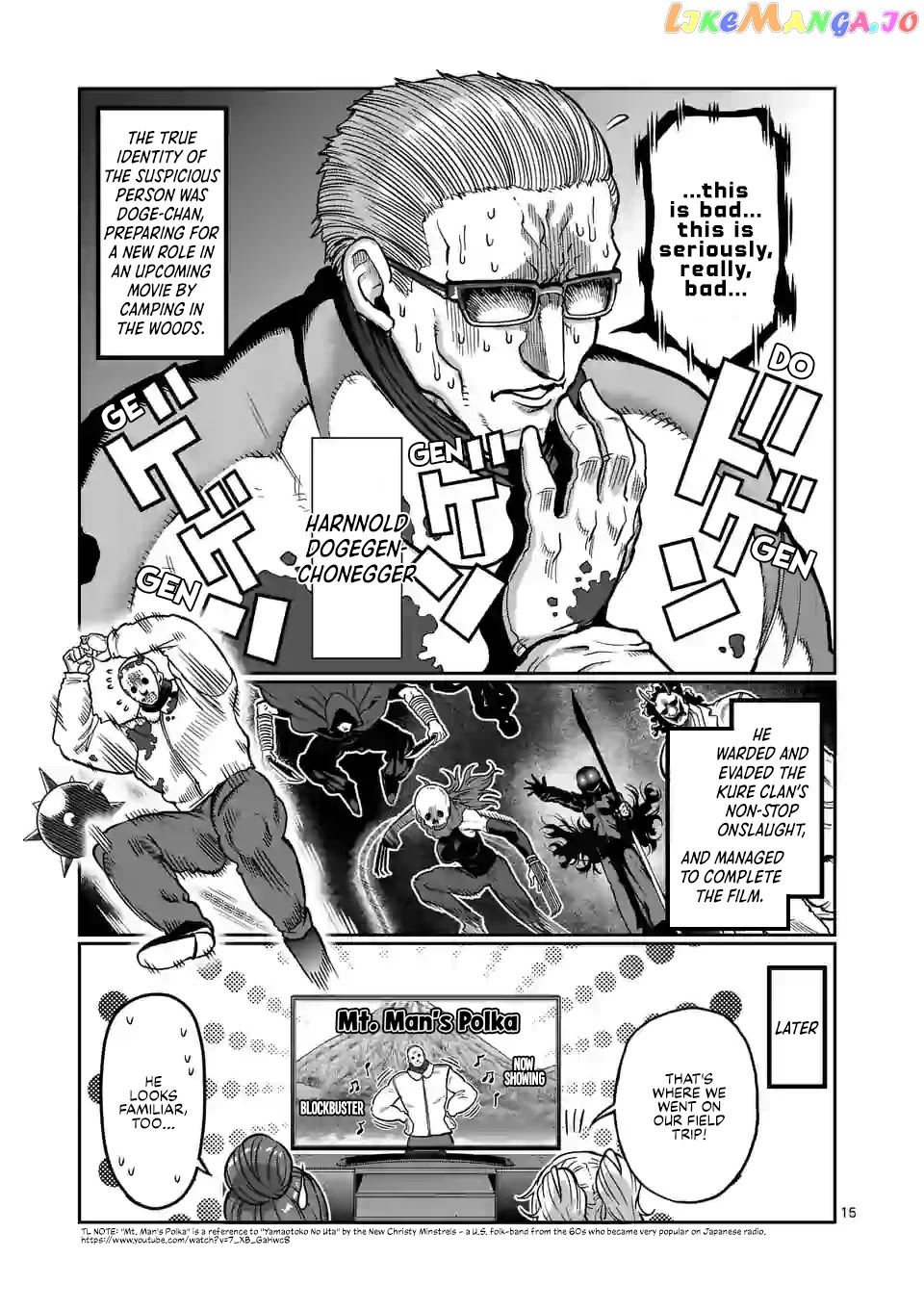 Danberu nan kiro moteru? chapter 121 - page 16