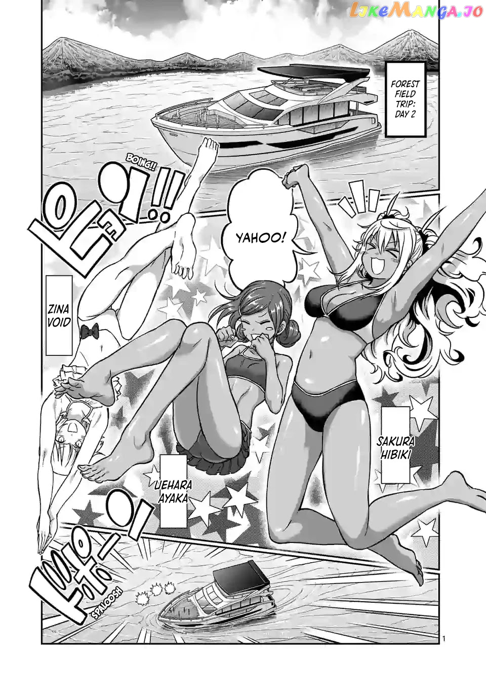Danberu nan kiro moteru? chapter 121 - page 2