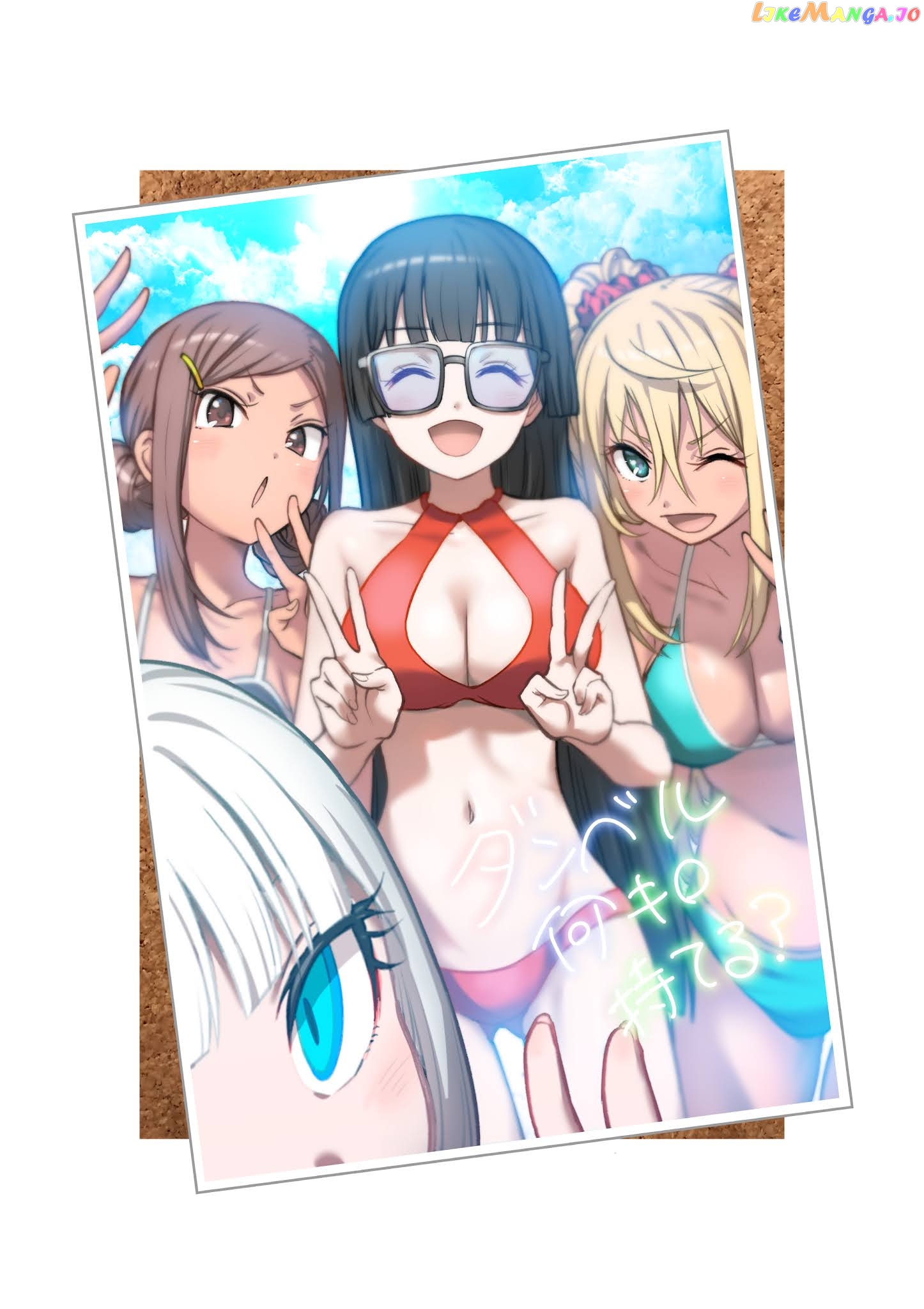 Danberu nan kiro moteru? chapter 121 - page 4