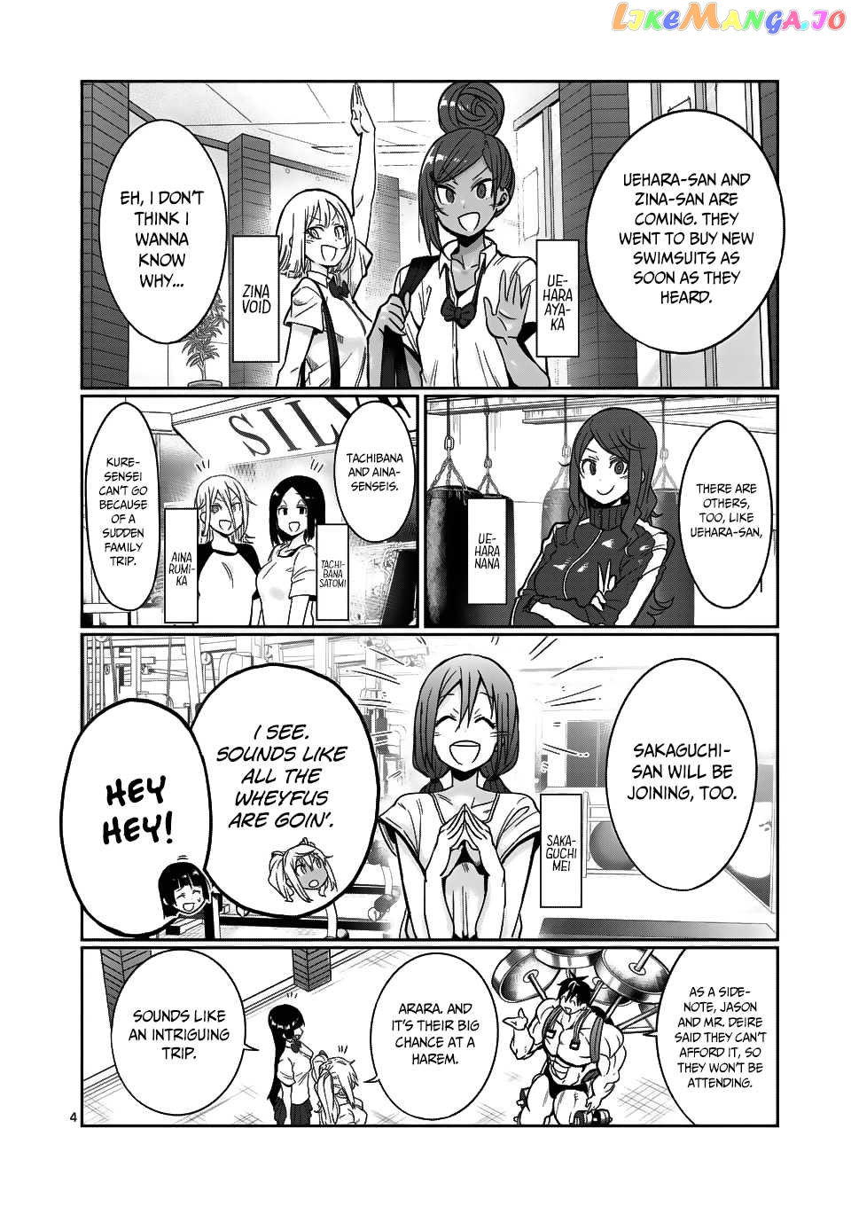 Danberu nan kiro moteru? chapter 52 - page 5