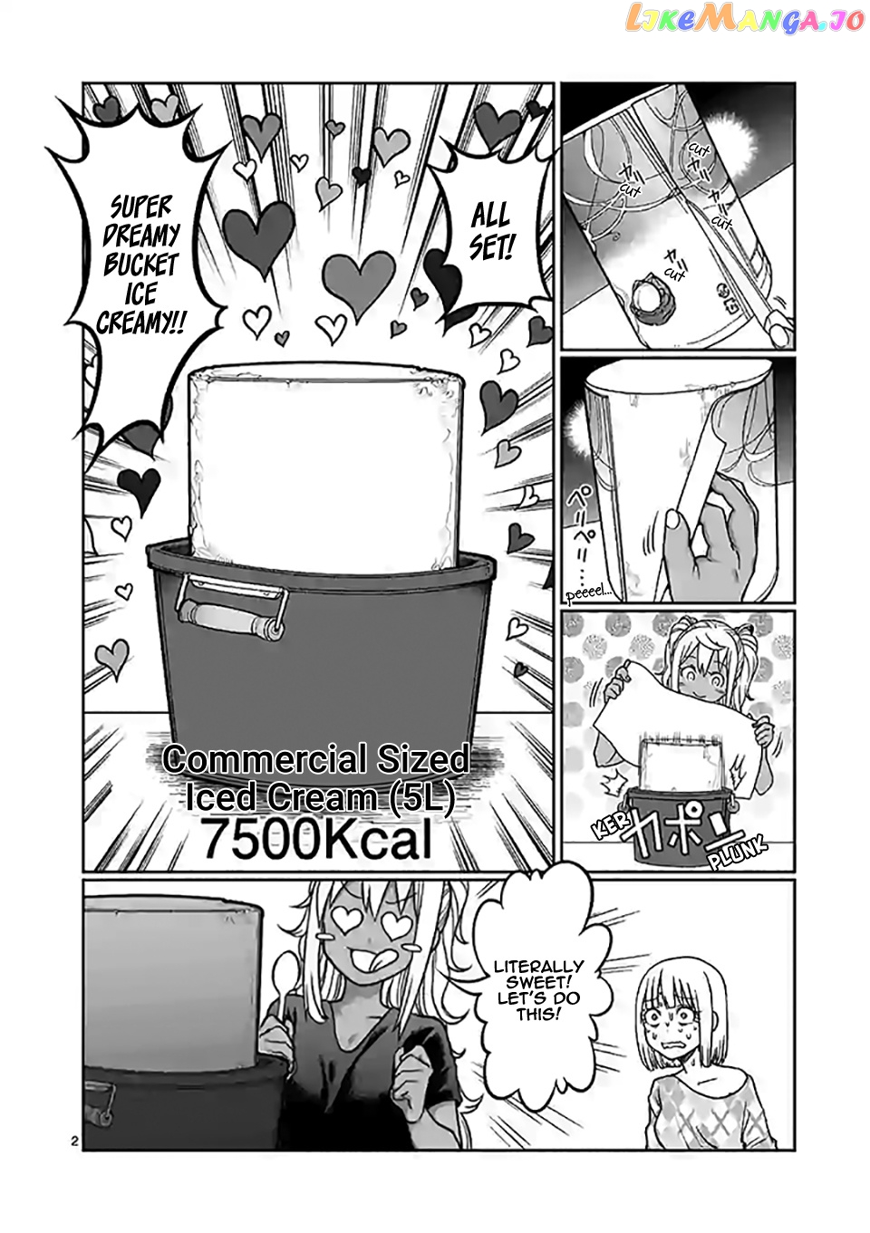 Danberu nan kiro moteru? chapter 101 - page 3