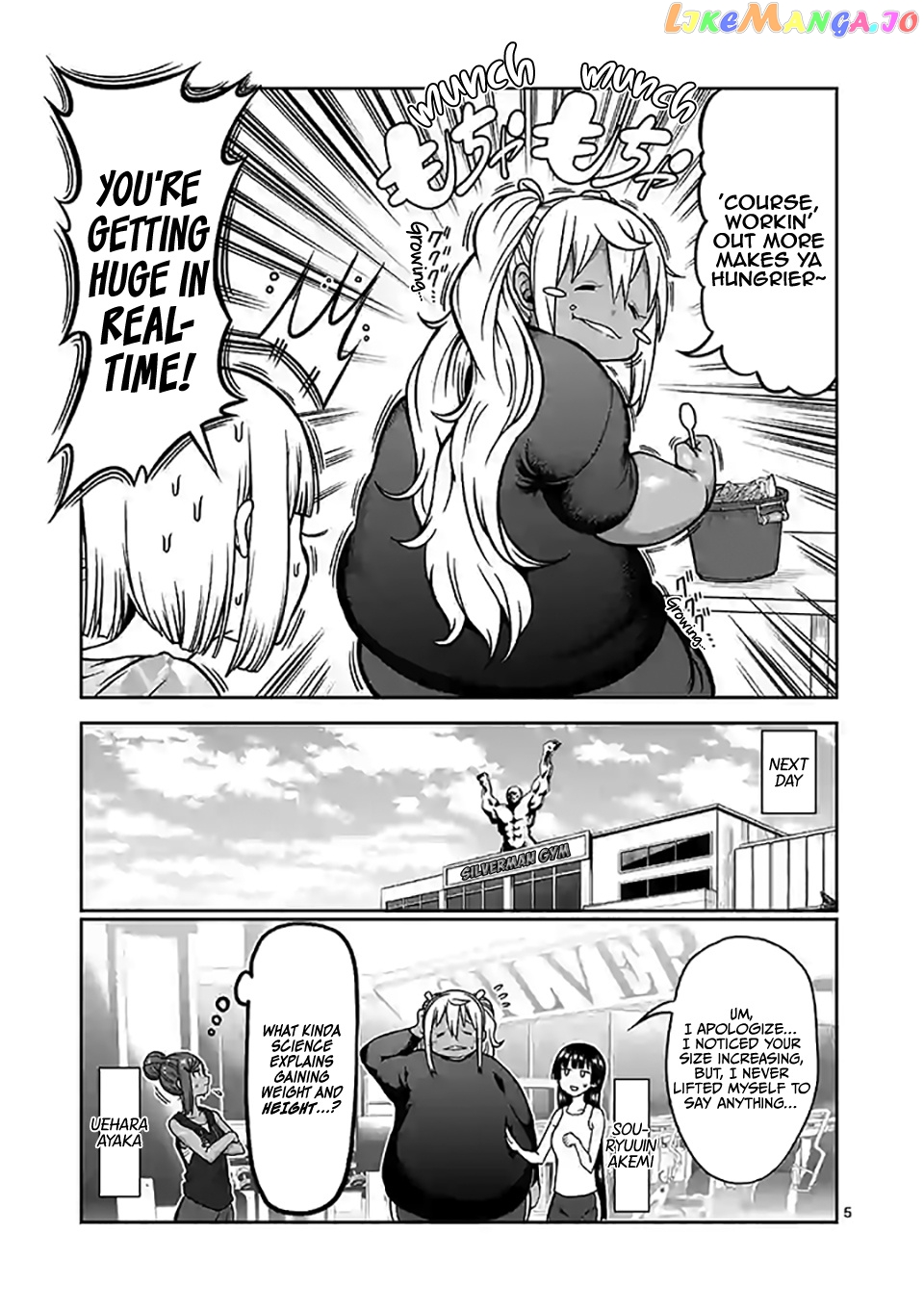 Danberu nan kiro moteru? chapter 101 - page 6