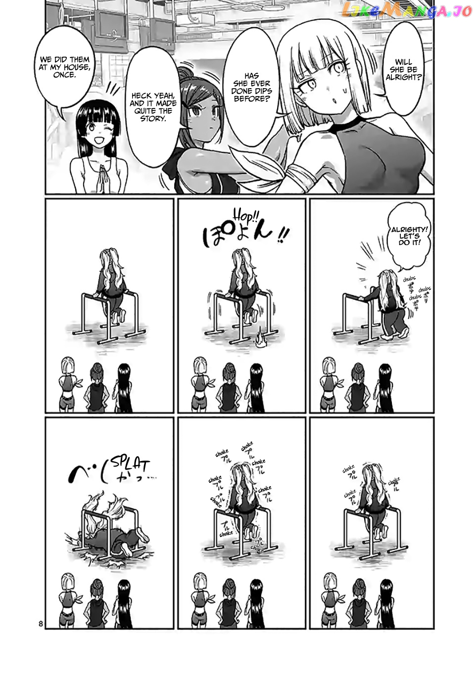 Danberu nan kiro moteru? chapter 101 - page 9