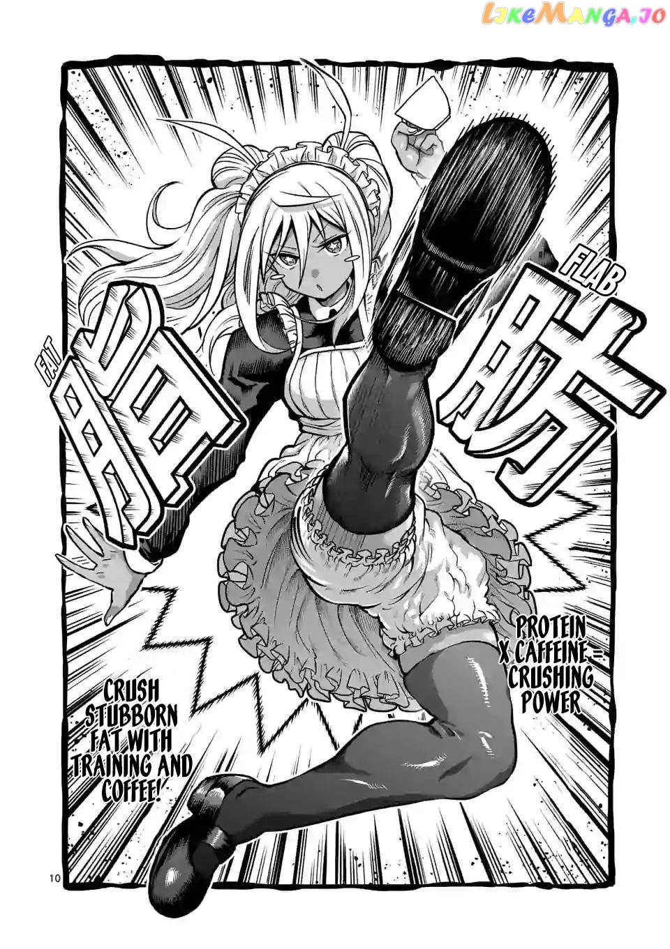 Danberu nan kiro moteru? chapter 122 - page 11