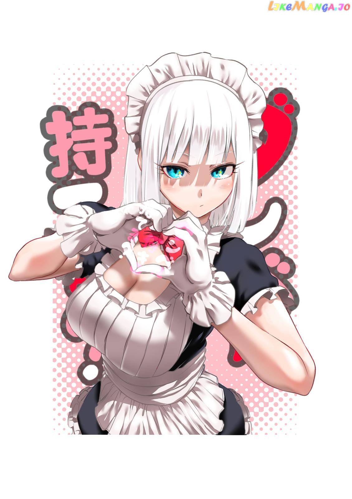 Danberu nan kiro moteru? chapter 122 - page 4