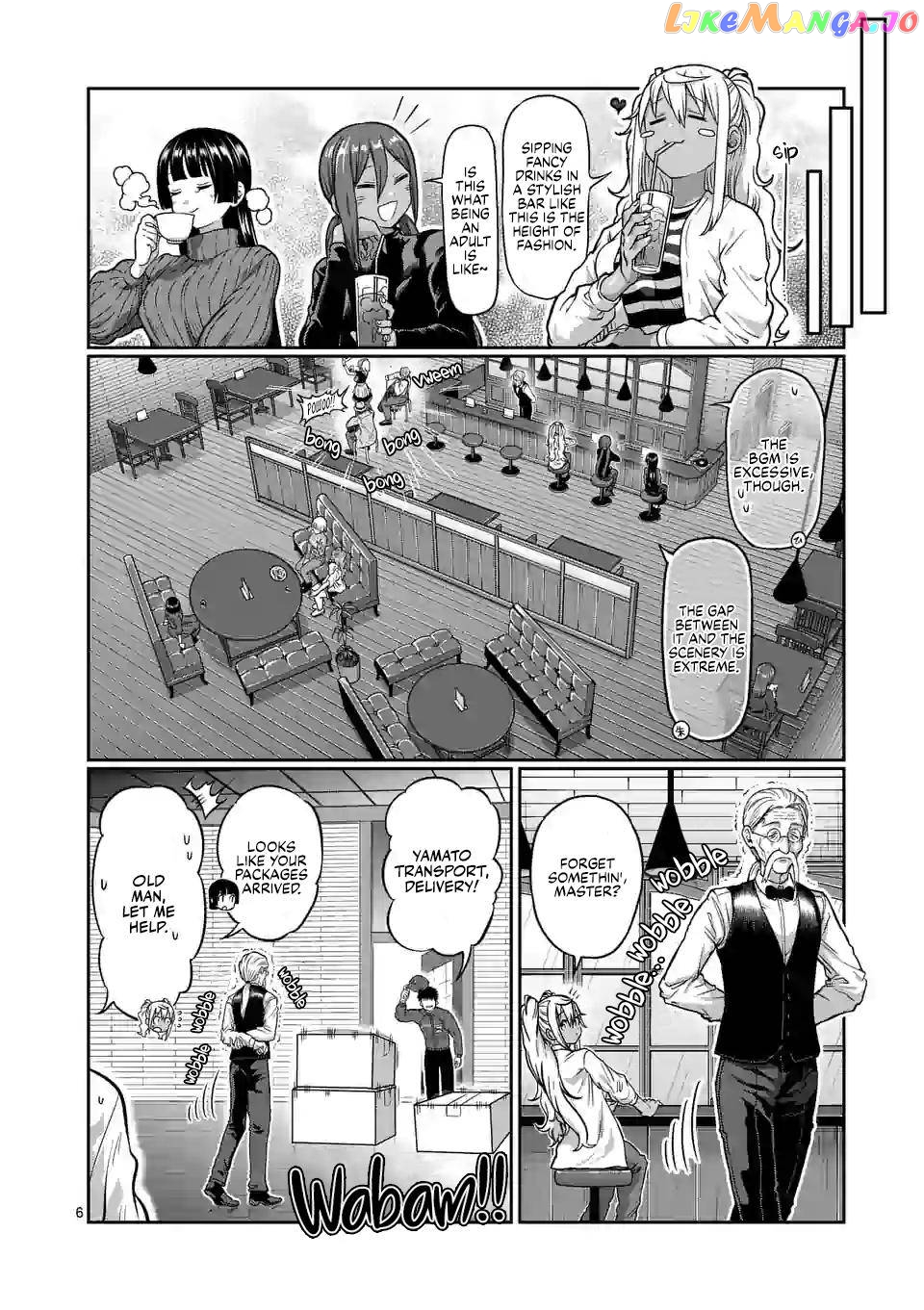 Danberu nan kiro moteru? chapter 122 - page 7