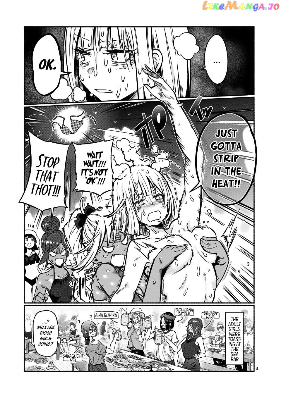 Danberu nan kiro moteru? chapter 53 - page 4