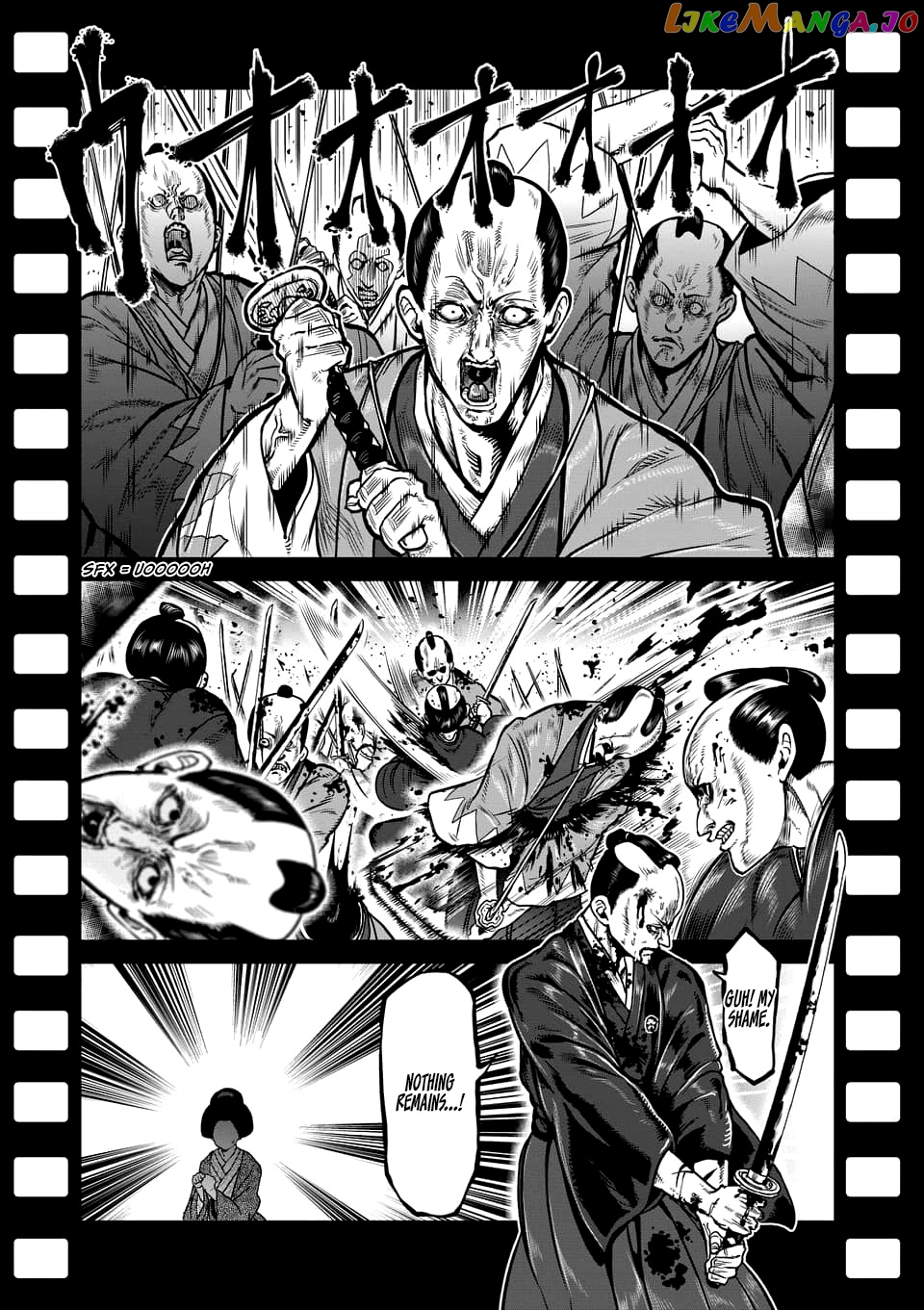 Danberu nan kiro moteru? chapter 76 - page 2