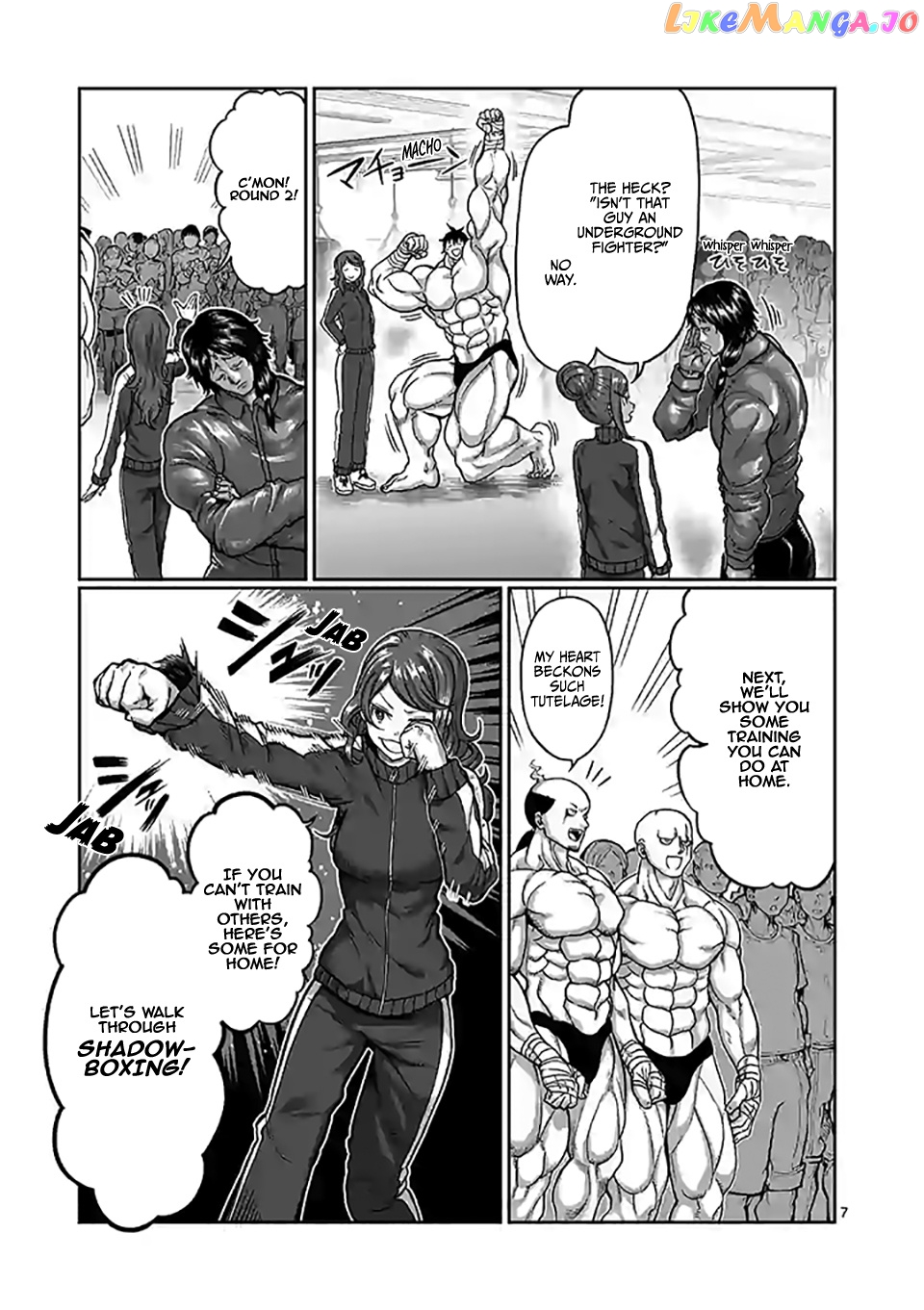 Danberu nan kiro moteru? chapter 102 - page 8