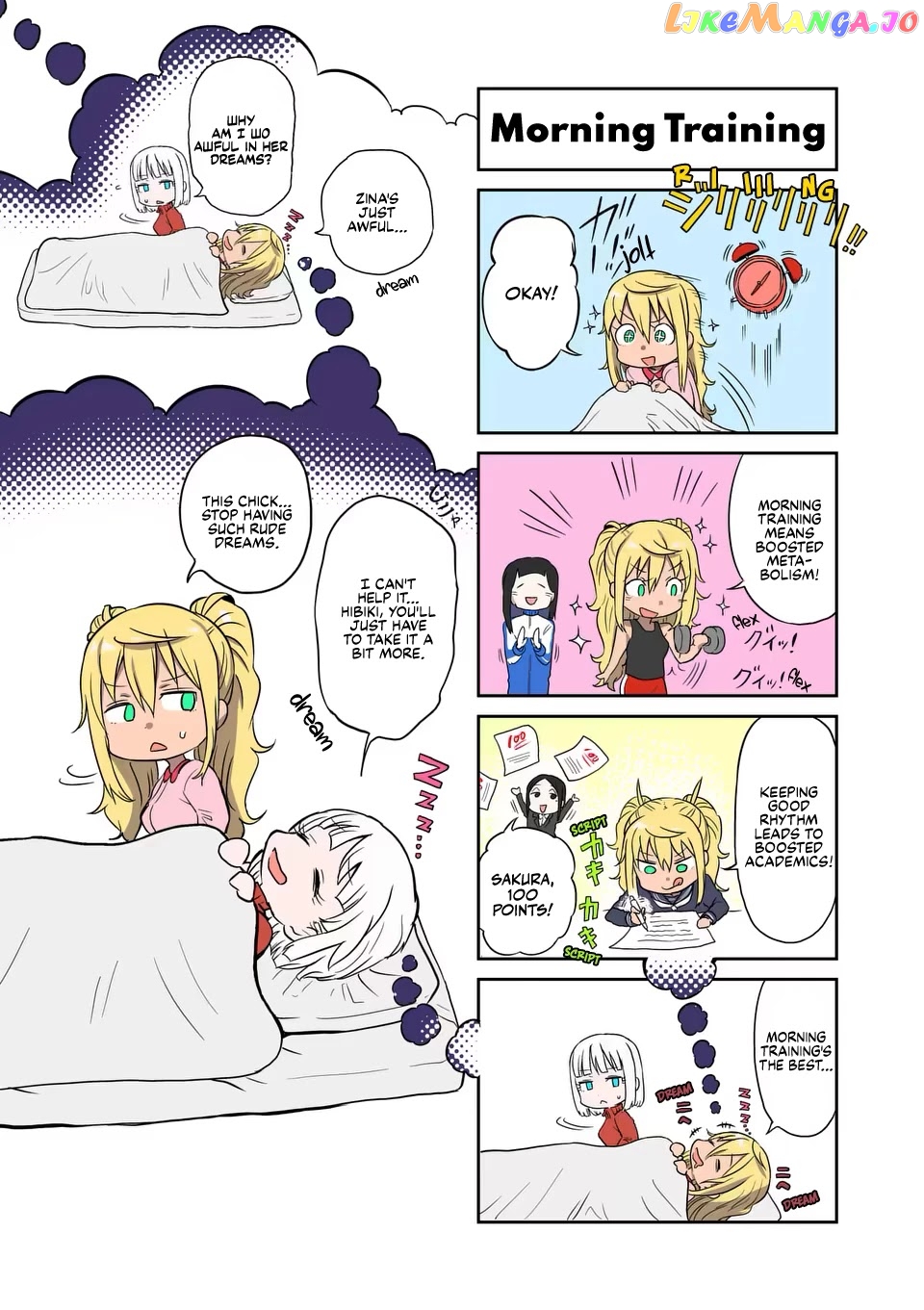 Danberu nan kiro moteru? chapter 123 - page 16
