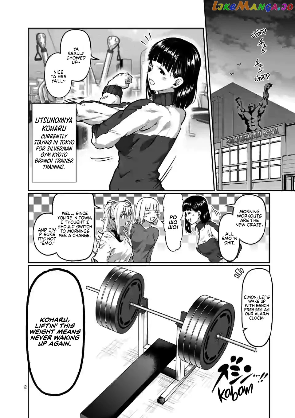 Danberu nan kiro moteru? chapter 123 - page 3