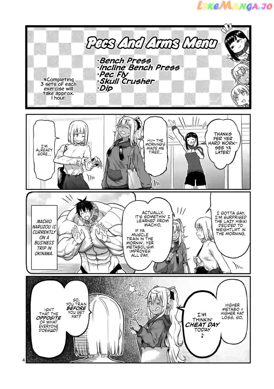 Danberu nan kiro moteru? chapter 123 - page 5