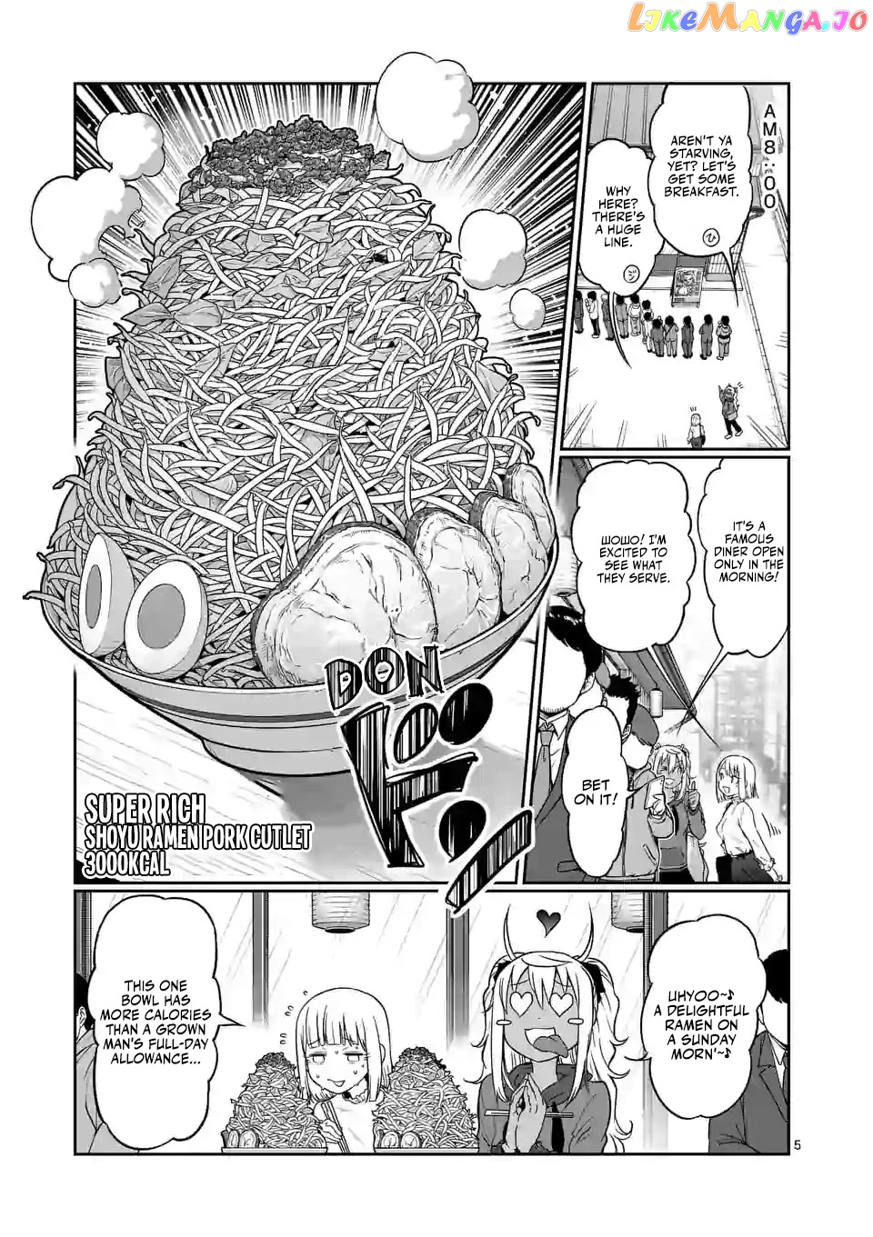 Danberu nan kiro moteru? chapter 123 - page 6