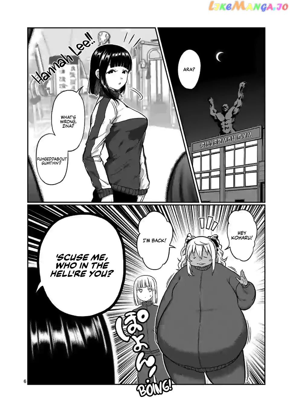 Danberu nan kiro moteru? chapter 123 - page 7