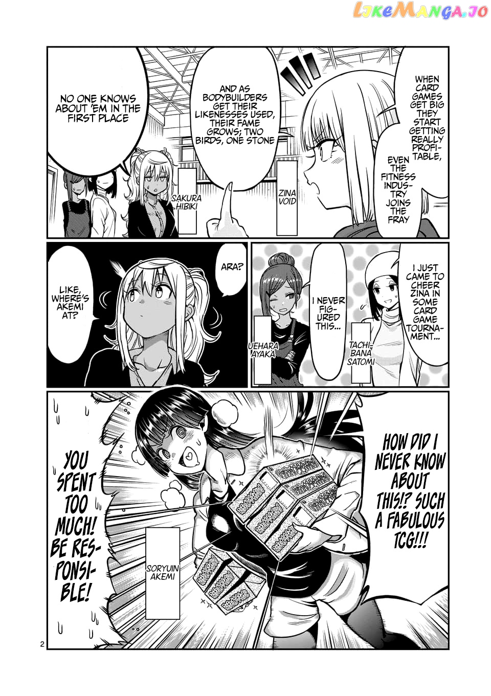 Danberu nan kiro moteru? chapter 77 - page 3
