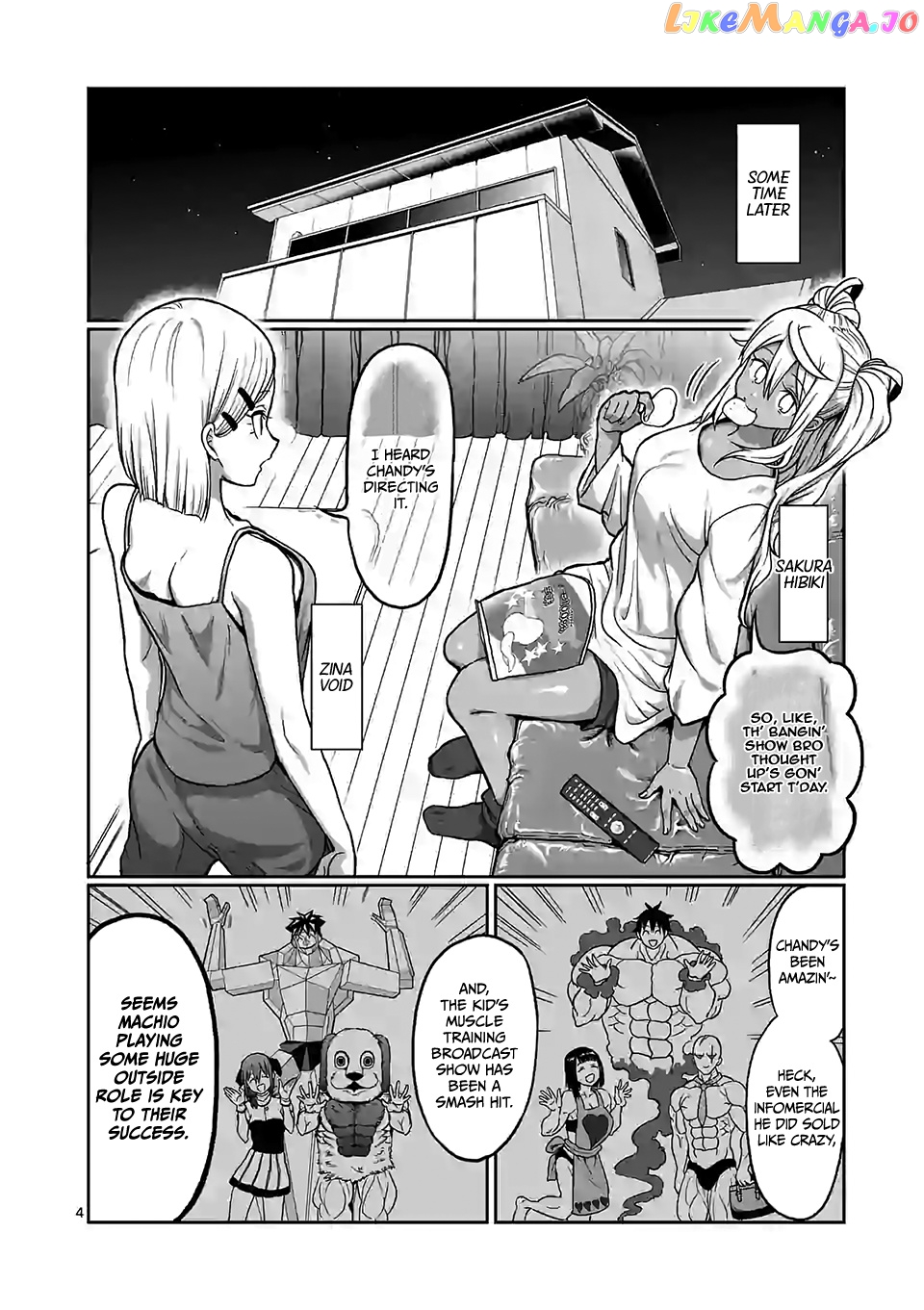Danberu nan kiro moteru? chapter 103 - page 5